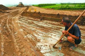 ����������ҵ԰Ϊ�ڸ�Υ��ռ�� ˮ��·���ֲ�