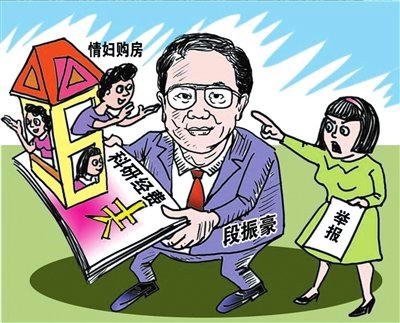 �п�Ժ&ldquo;�辫&rdquo;׼Ժʿ������鱨���÷ѱ��̾�