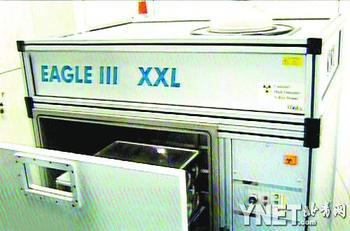 ��Ҥ�����������