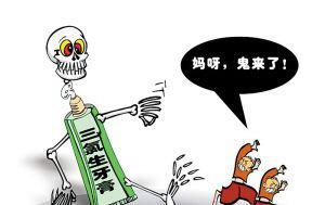 ר�ҳ�������������������� ����ʹ�ò��°�