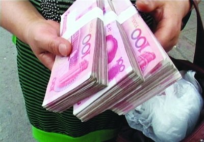 取款3000元,银行给了3万元